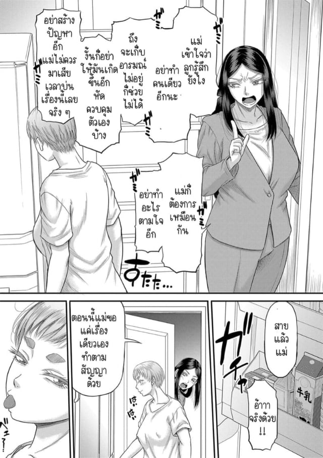 0004.jpg