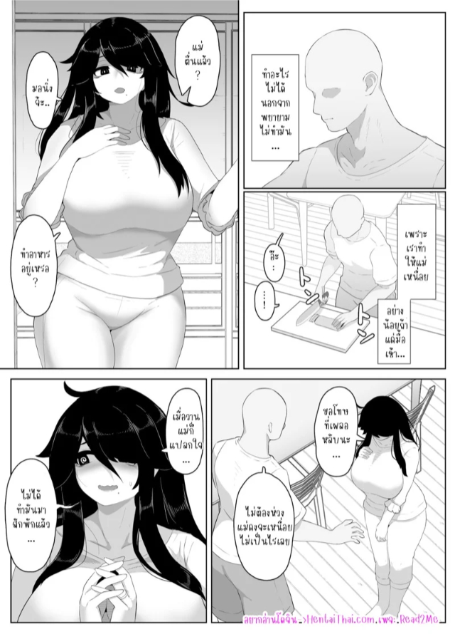 0002.jpg