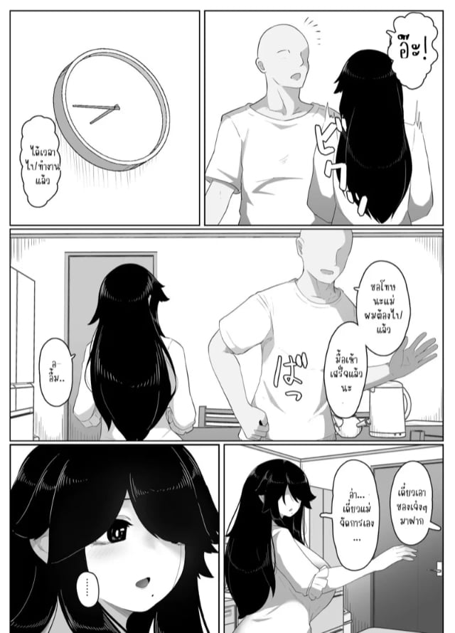 0003.jpg