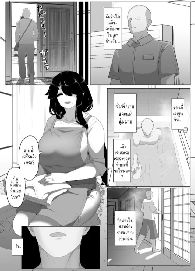 0005.jpg