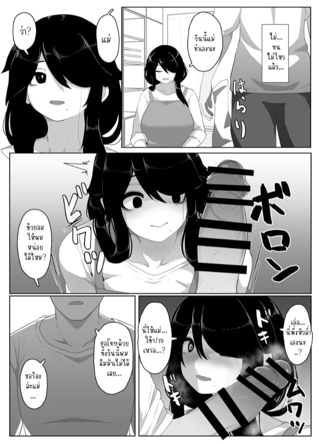 0006.jpg