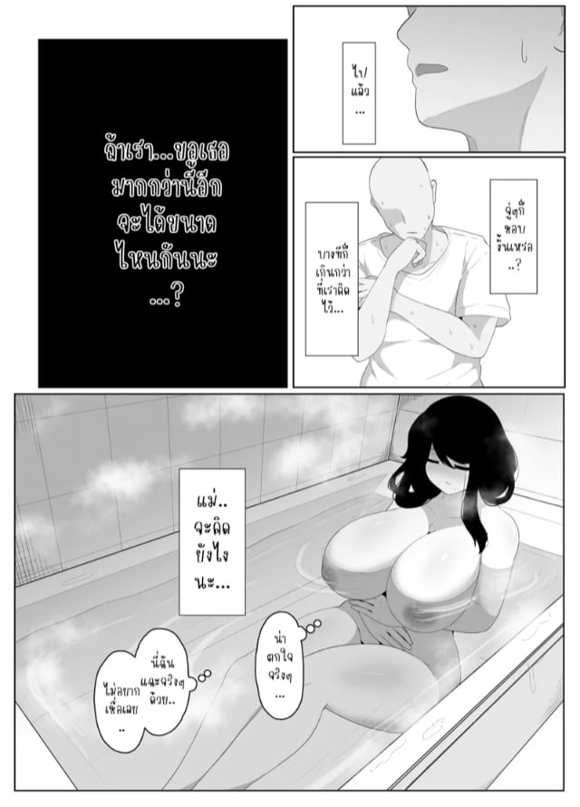 0013.jpg