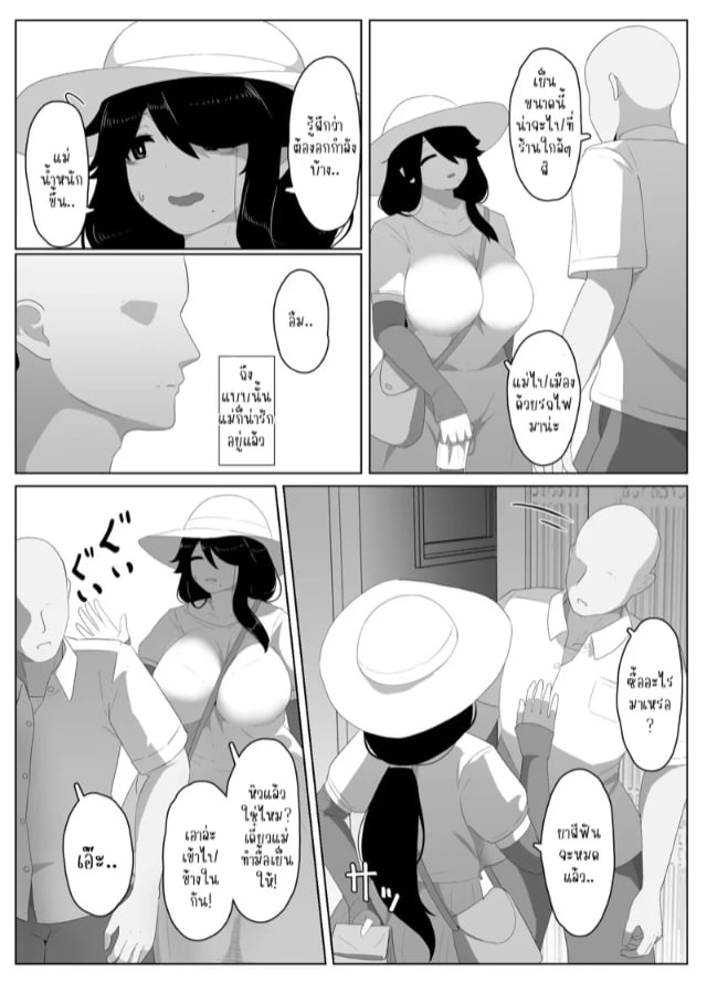 0016.jpg