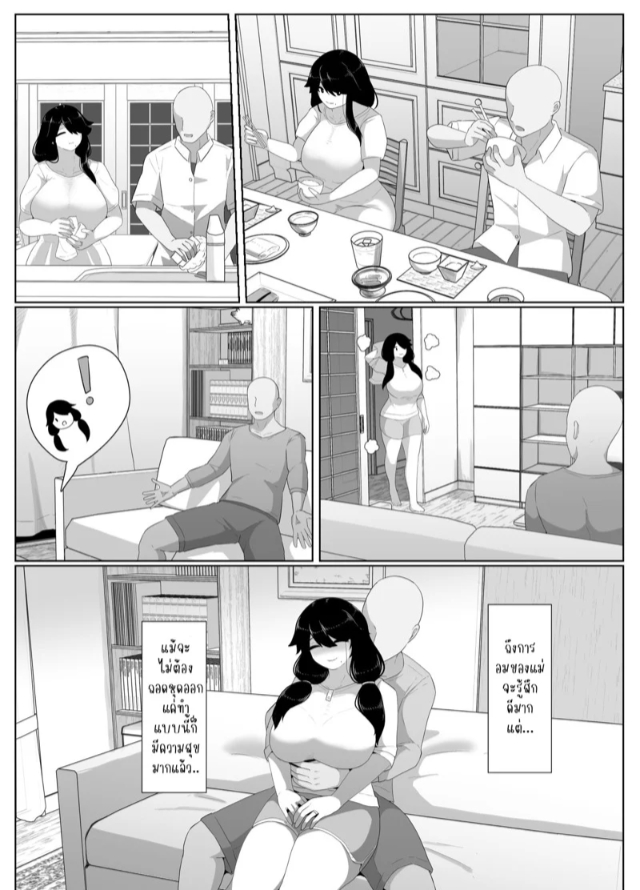 0017.jpg