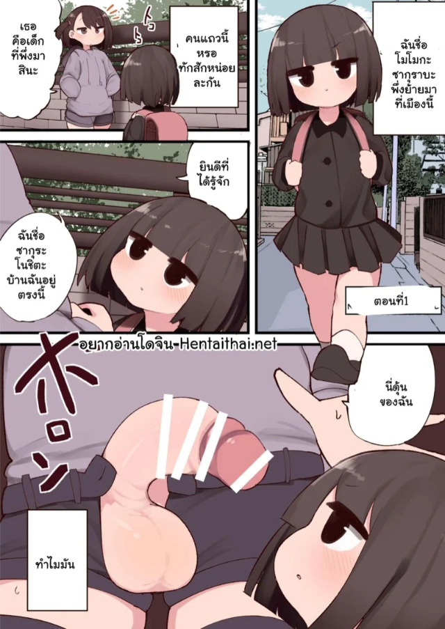 0002.jpg
