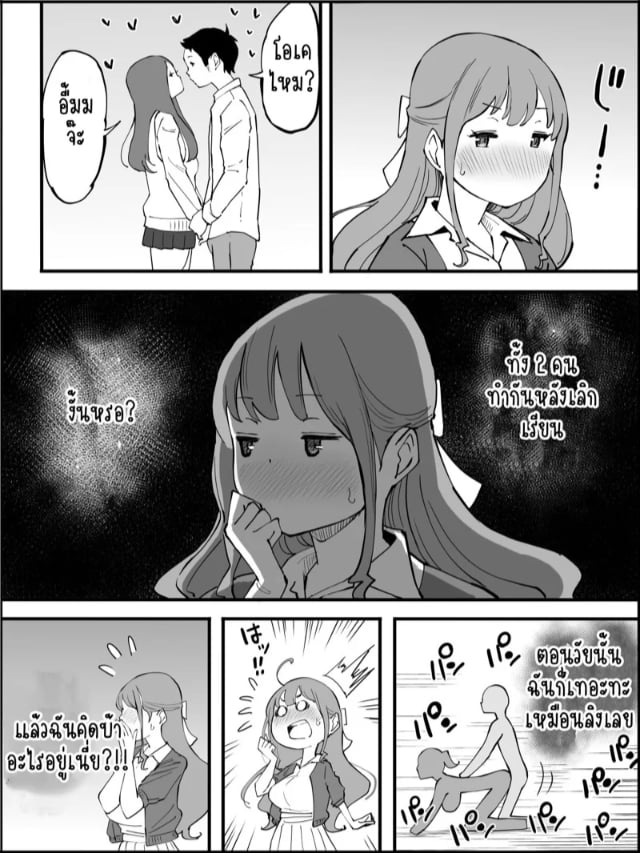 0003.jpg
