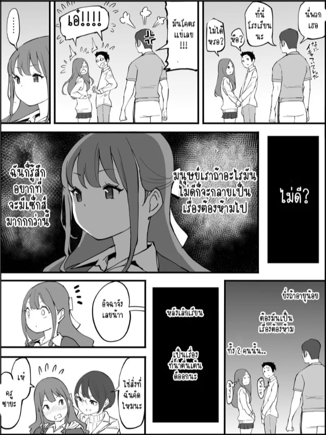 0004.jpg