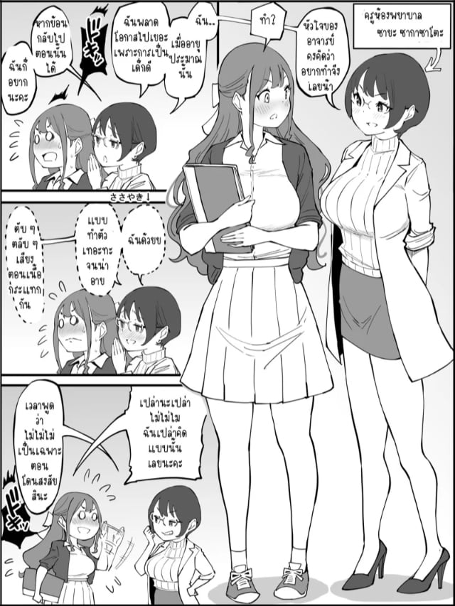 0005.jpg