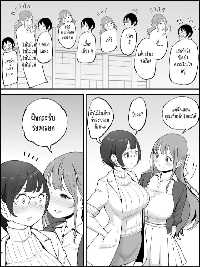 0009.jpg