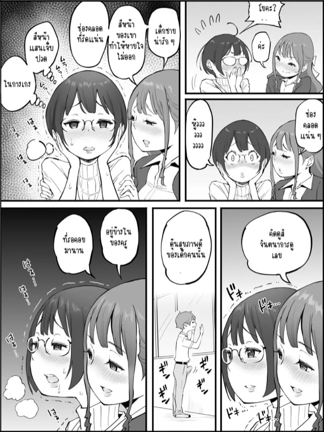 0010.jpg