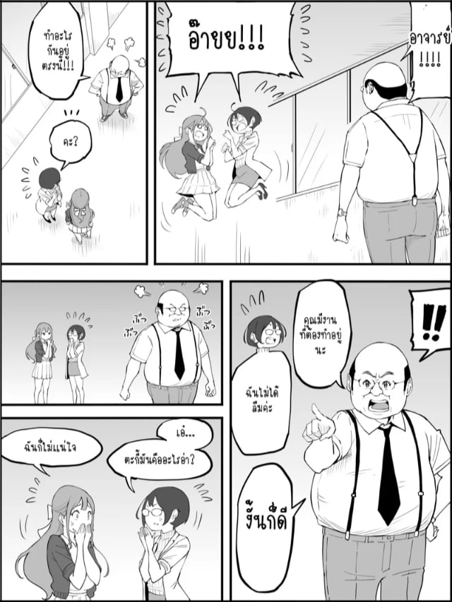 0012.jpg