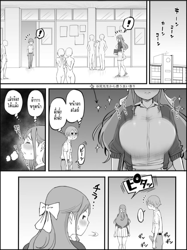 0014.jpg