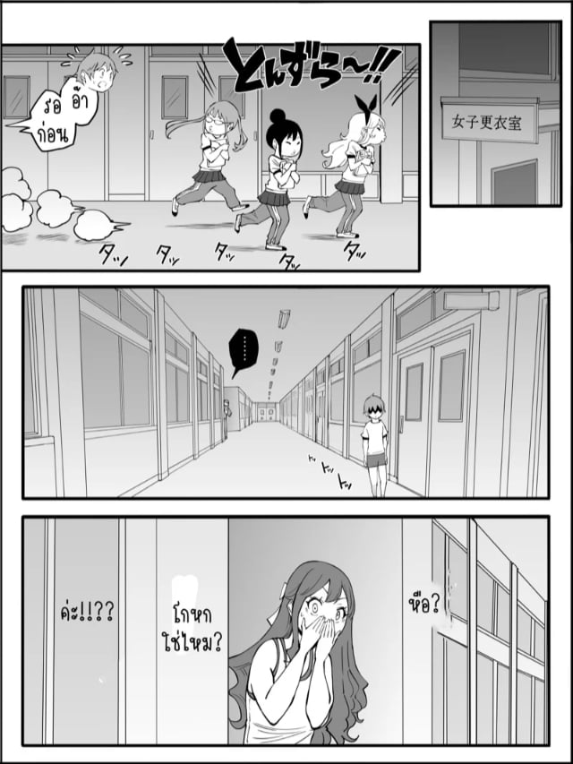 0017.jpg