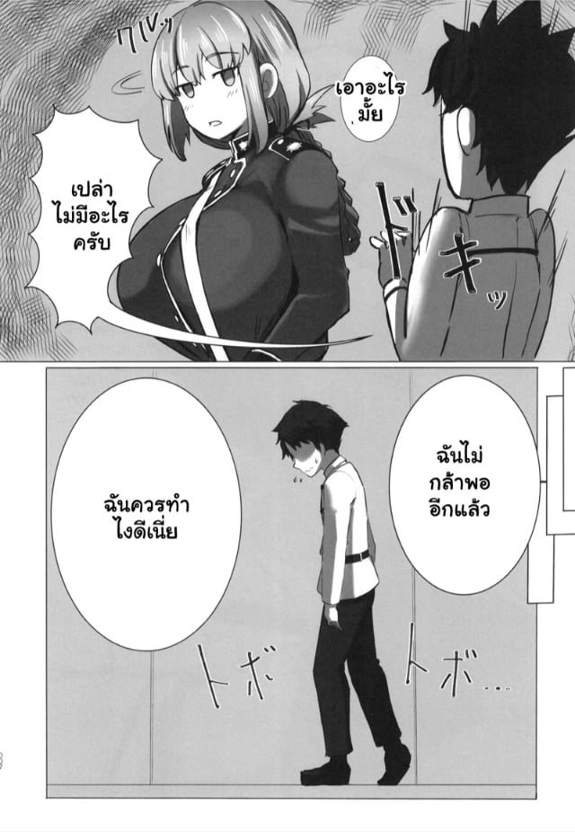 0004.jpg