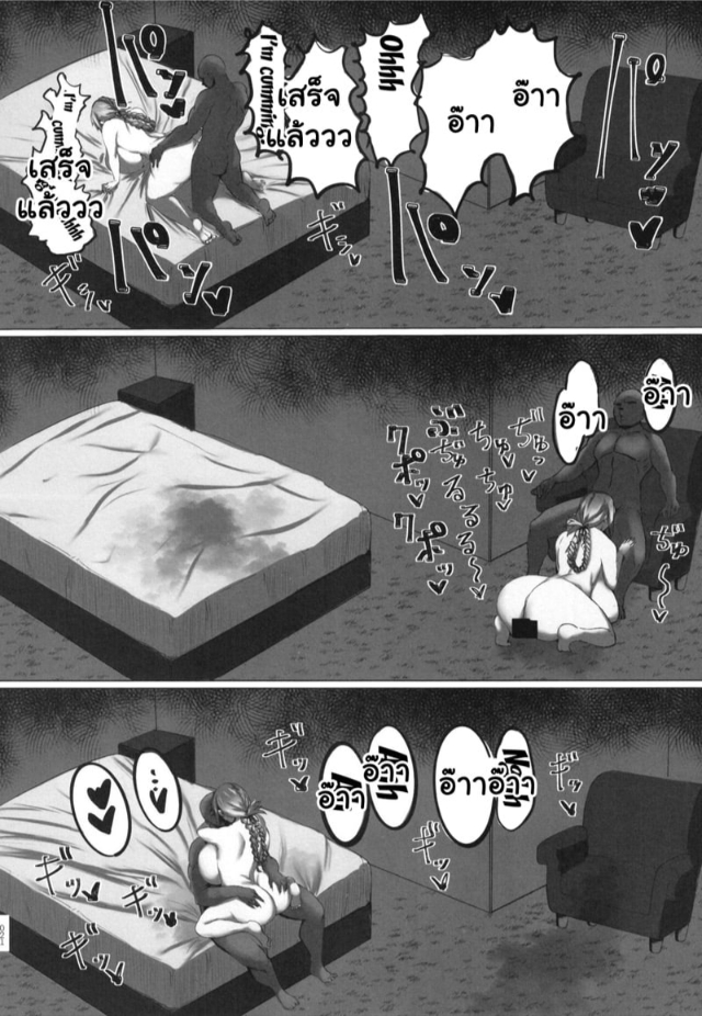 0018.jpg