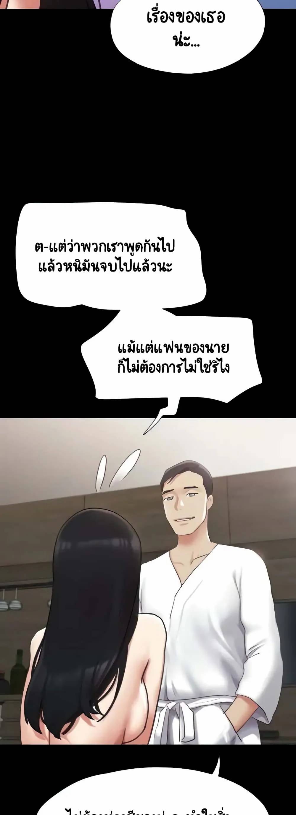 0029.jpg