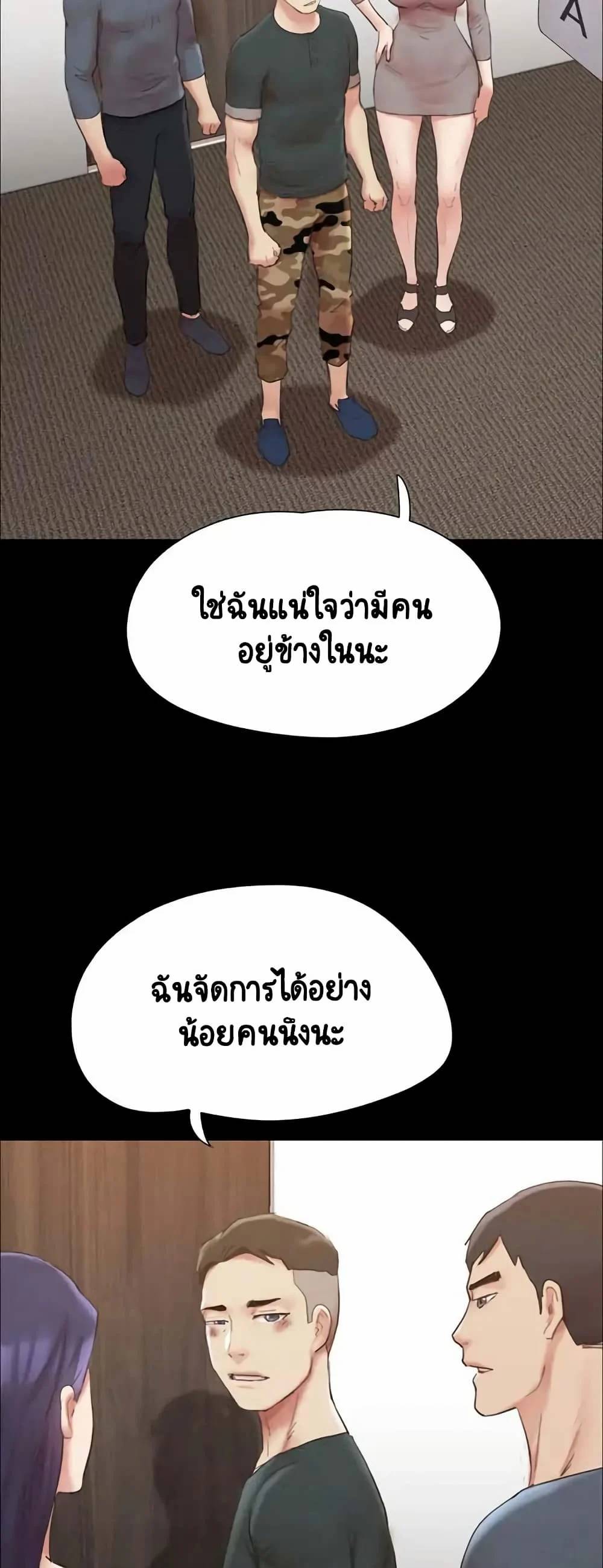0017.jpg