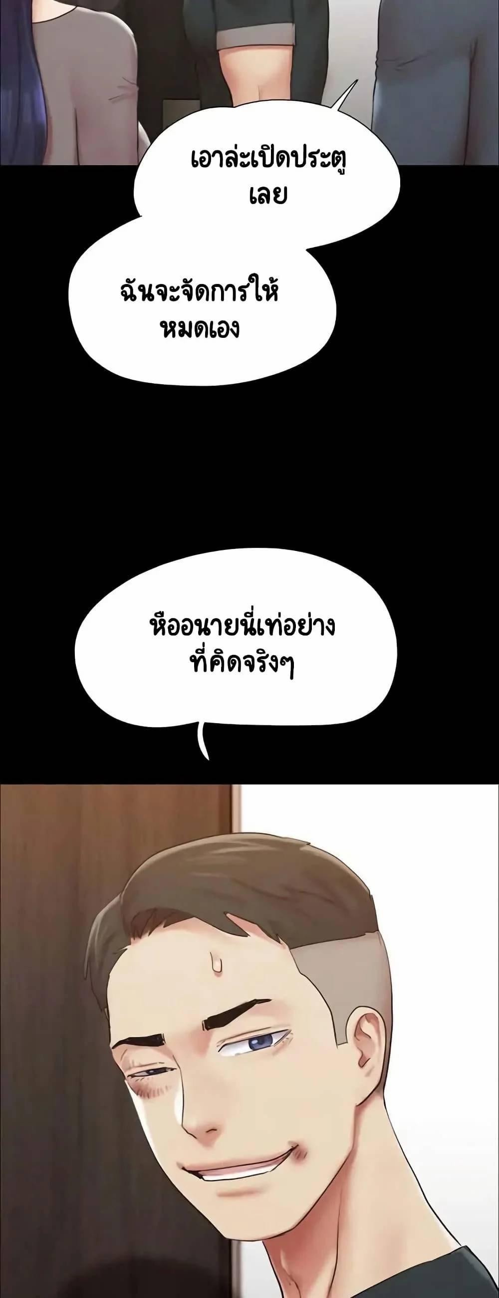 0018.jpg