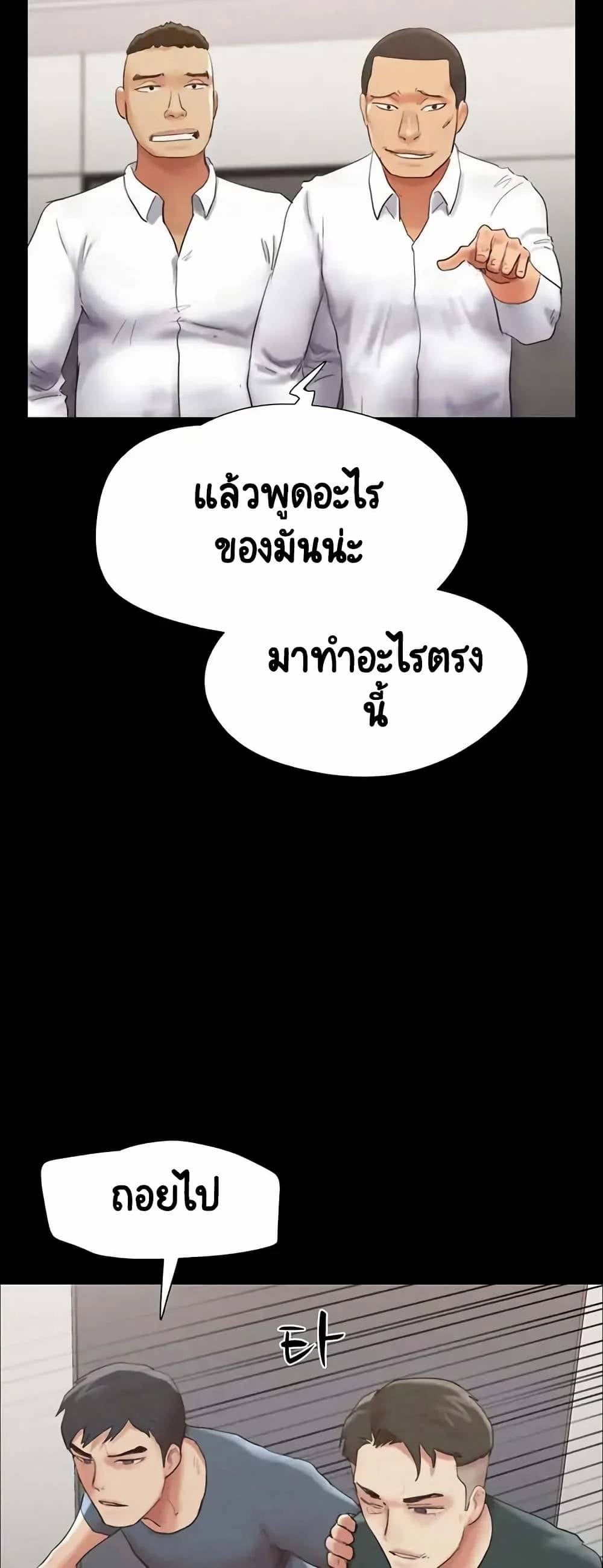 0021.jpg