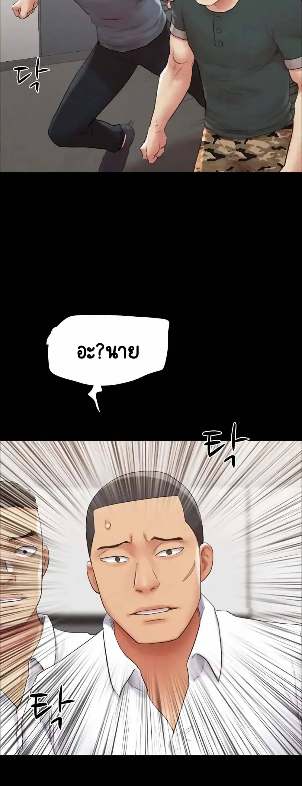 0022.jpg