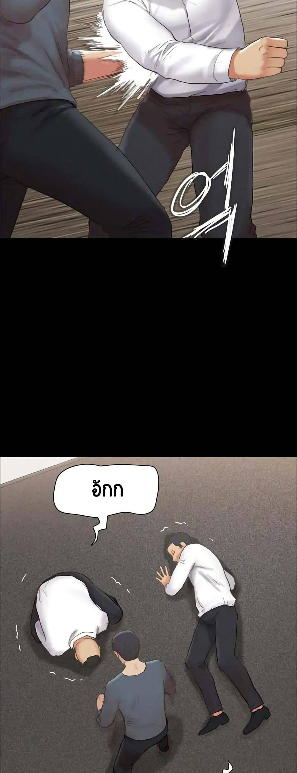 0025.jpg