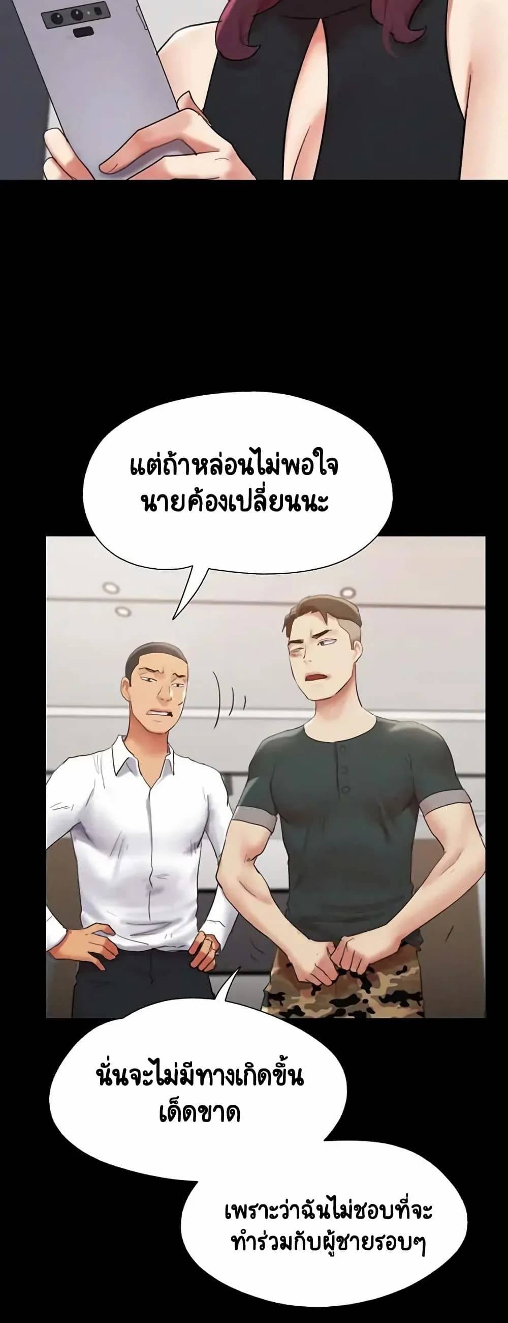 0050.jpg