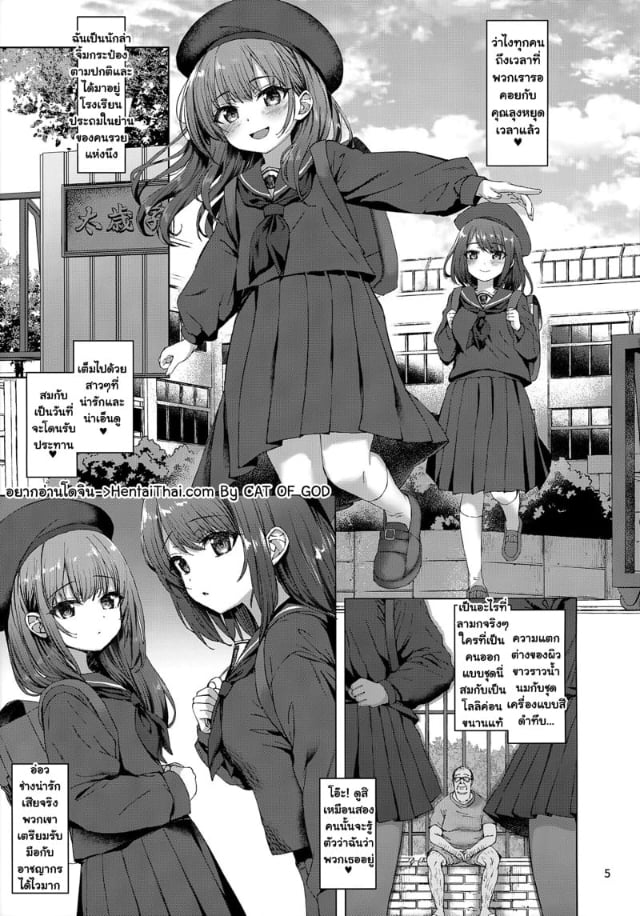 0002.jpg