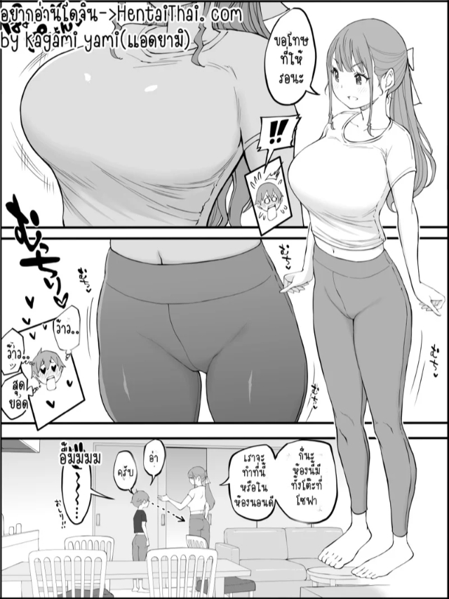 0002.jpg