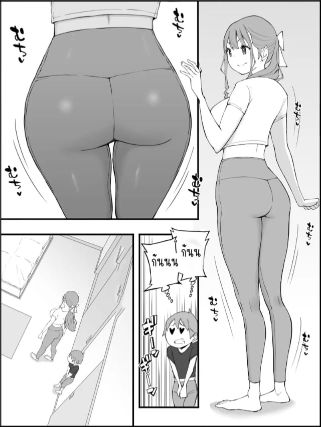 0003.jpg