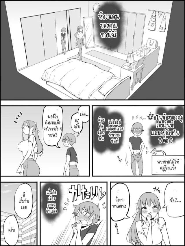 0004.jpg