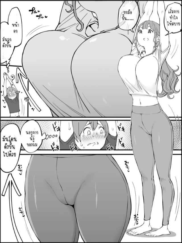 0005.jpg