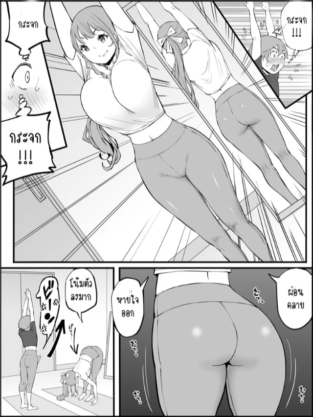 0007.jpg