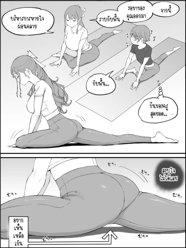0014.jpg