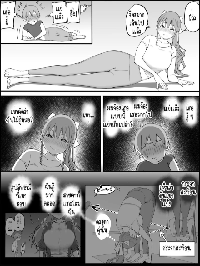 0022.jpg