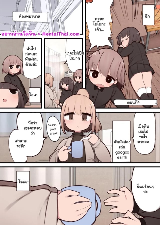 0002.jpg