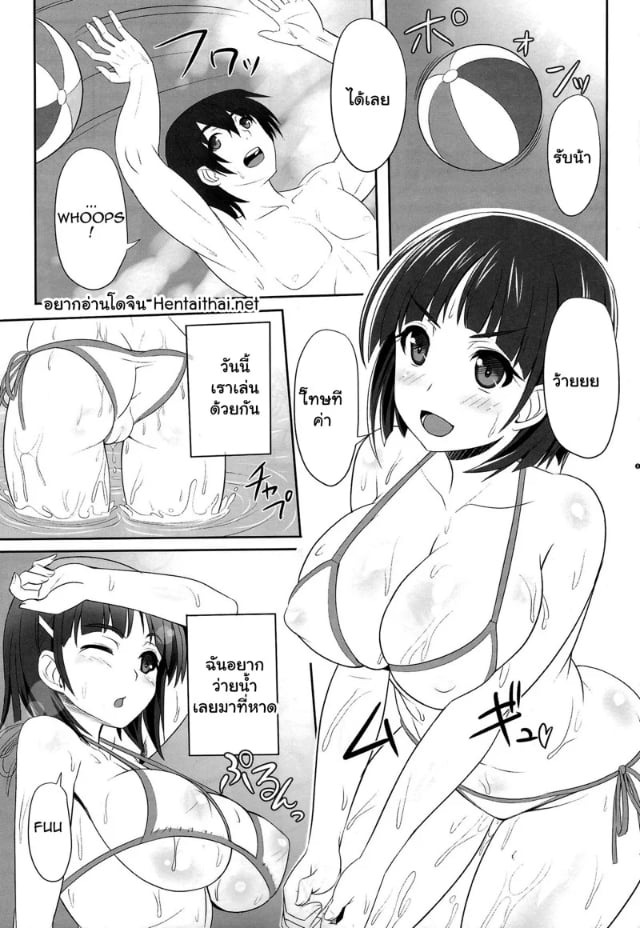 0002.jpg