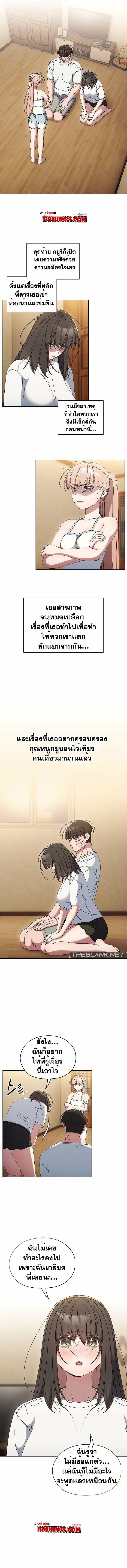 0017.jpg