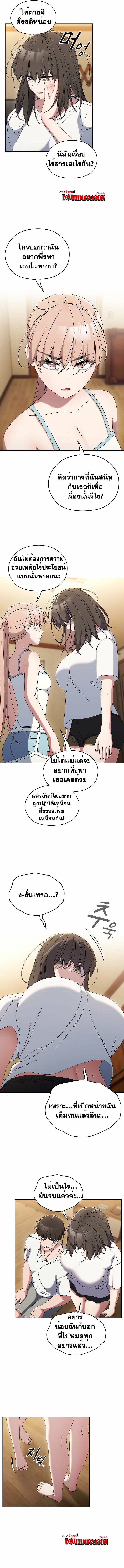 0019.jpg