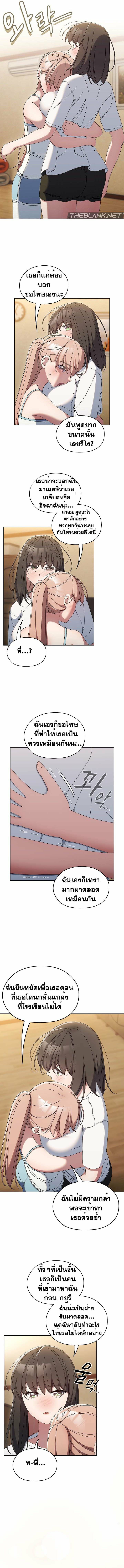 0020.jpg
