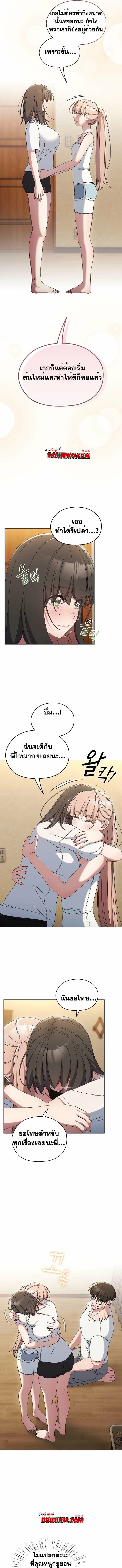 0021.jpg