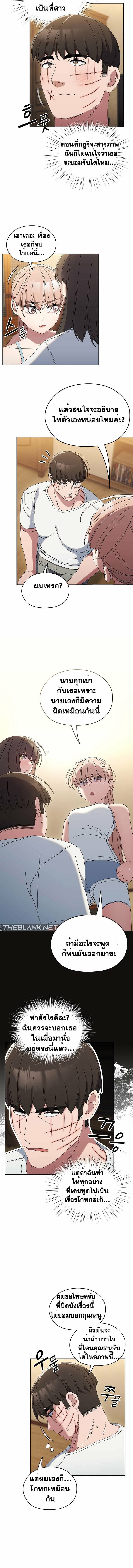 0022.jpg