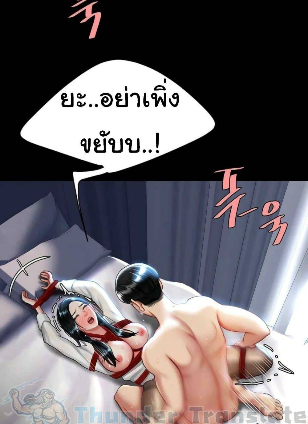 0072.jpg