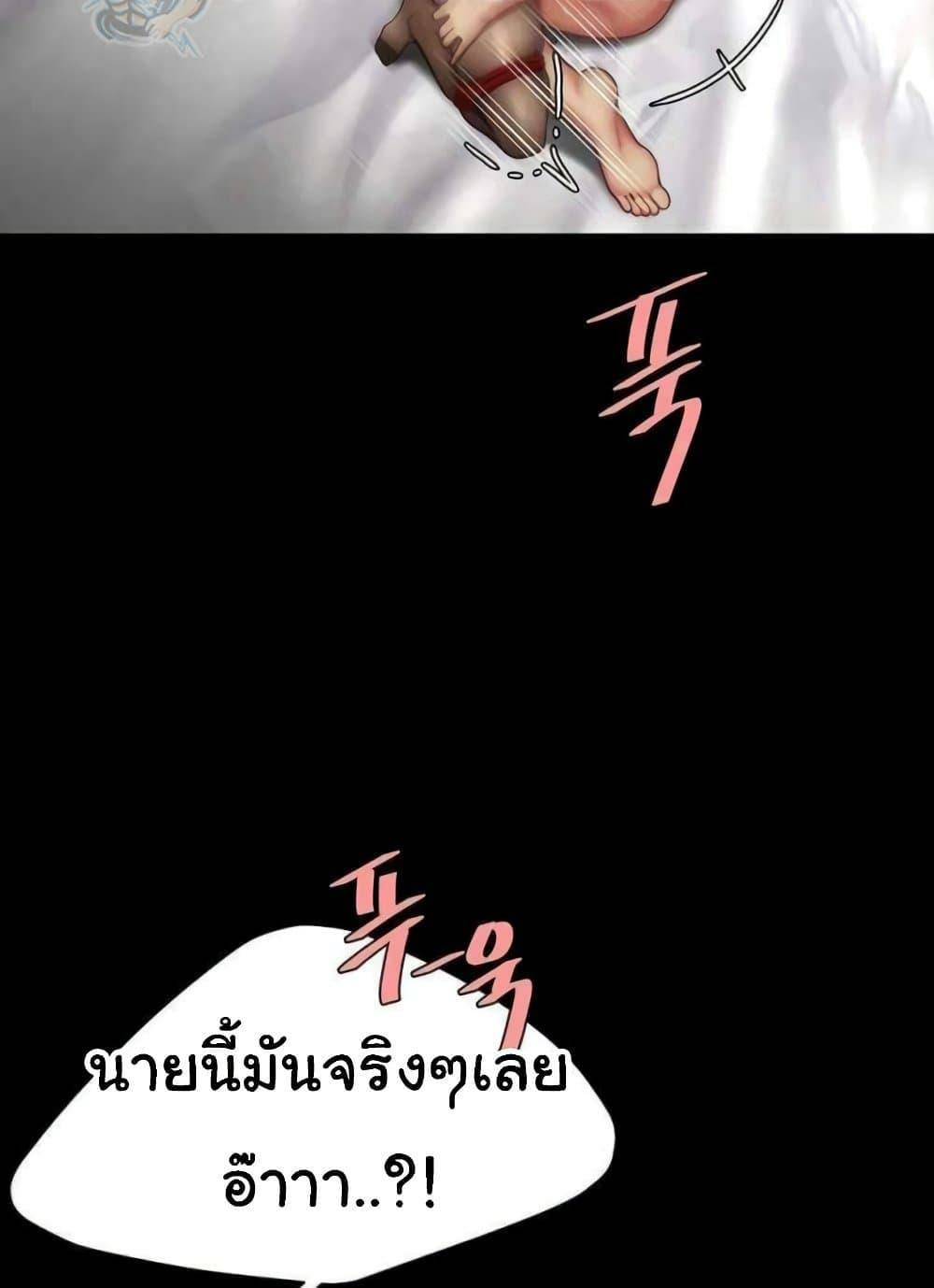 0073.jpg