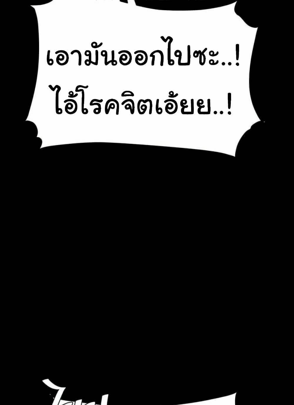 0075.jpg