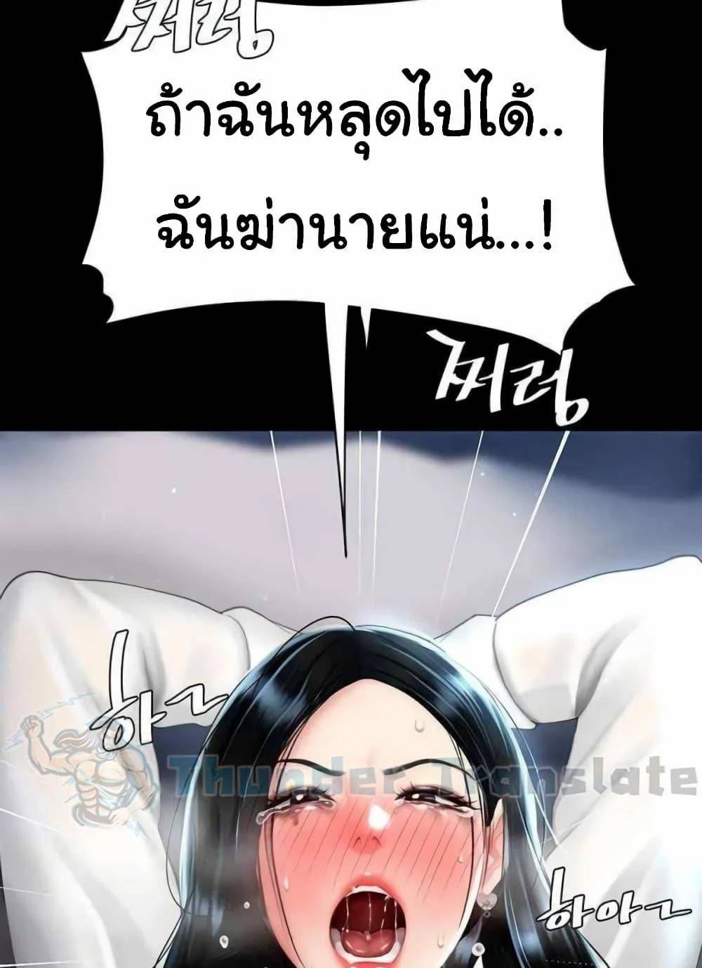 0076.jpg