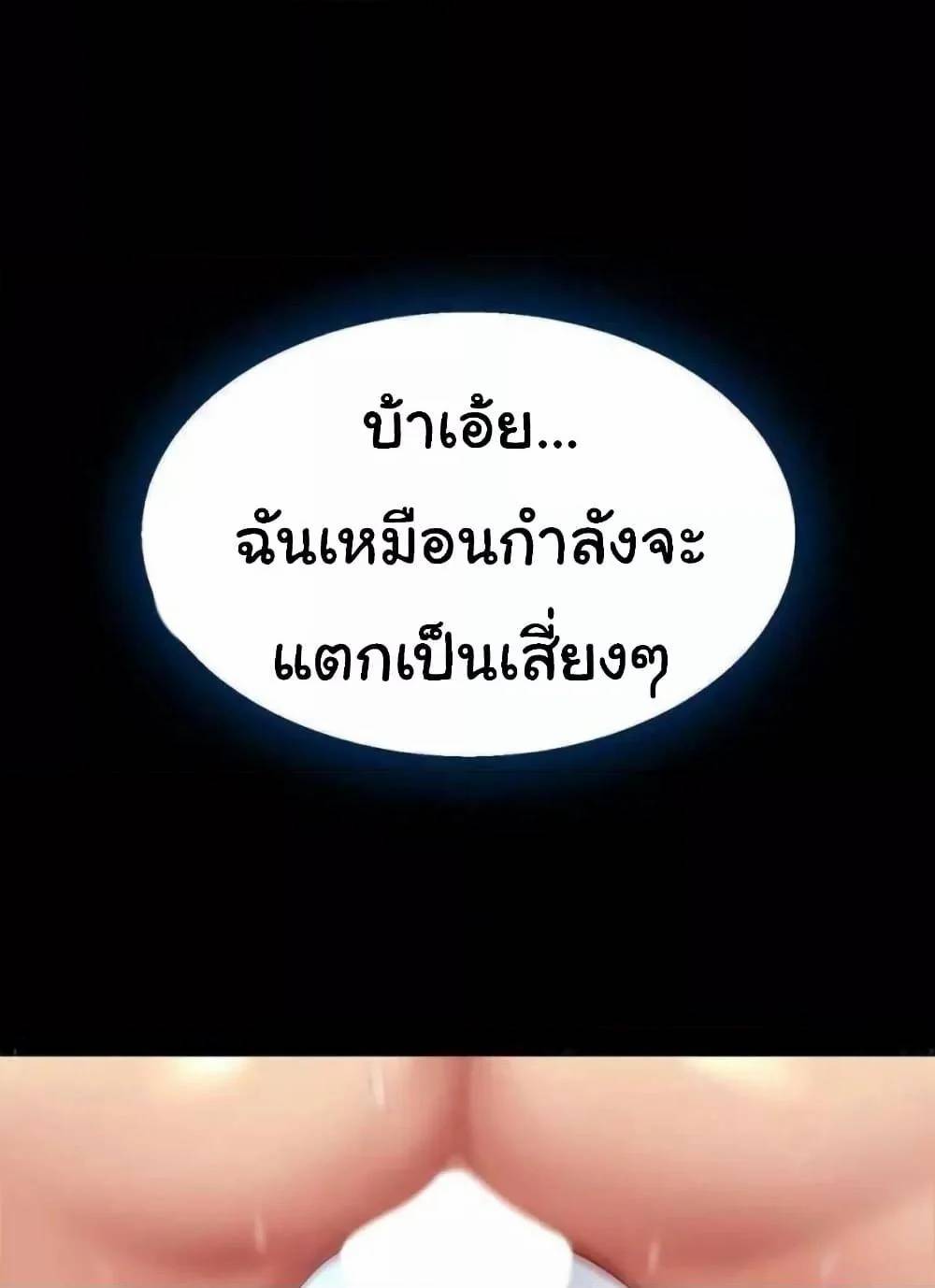 0079.jpg