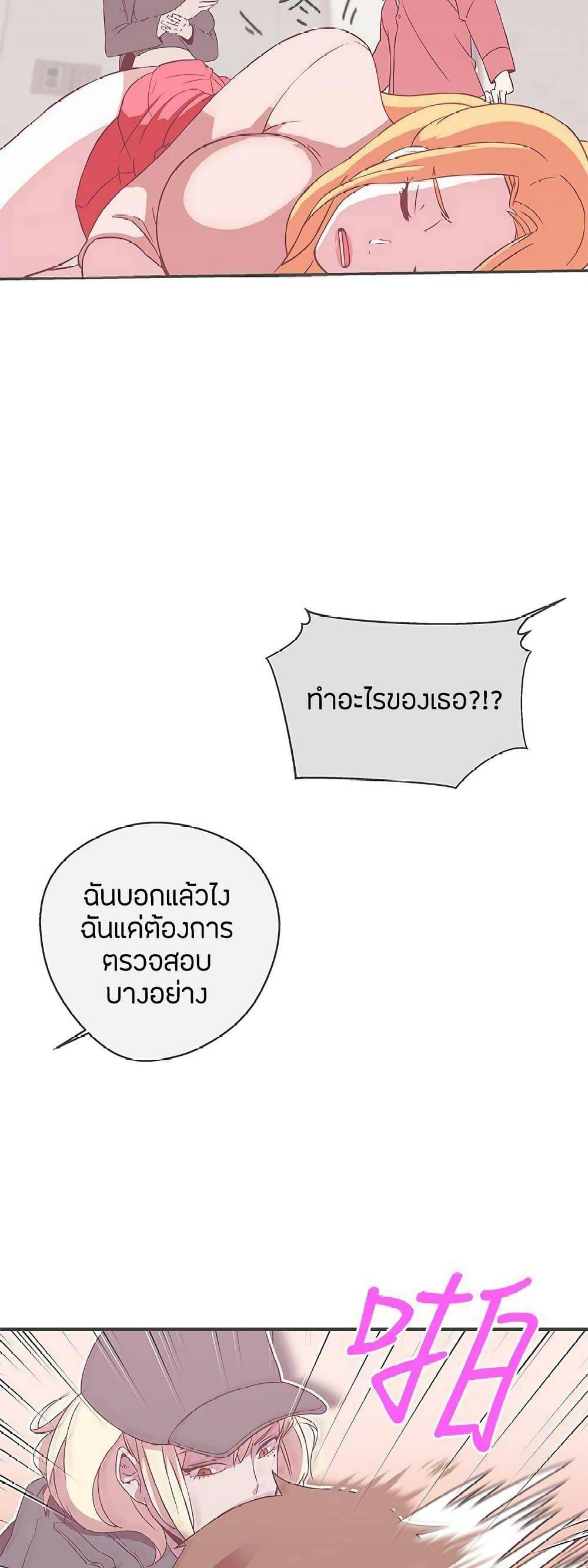 0021.jpg