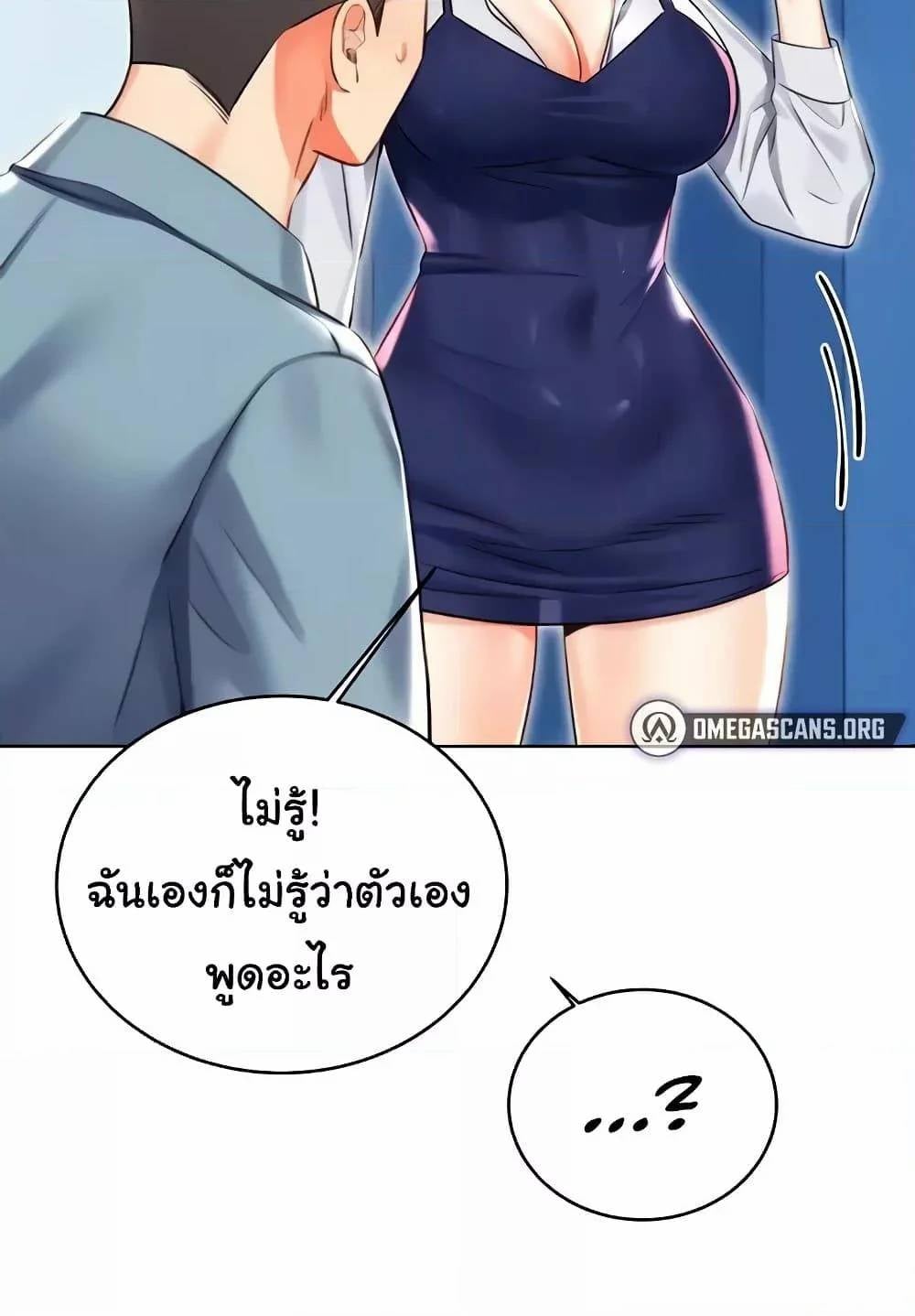 0070.jpg