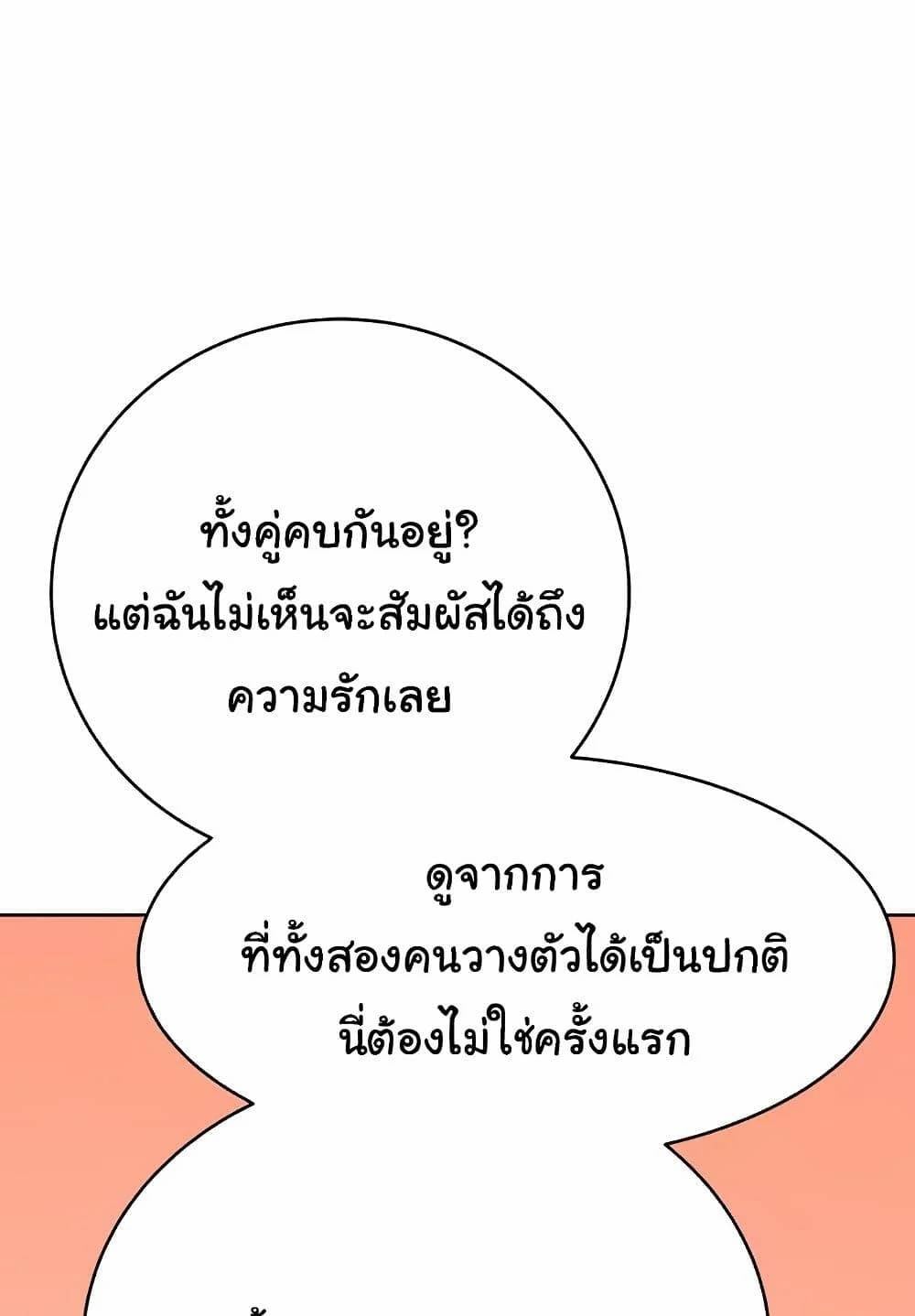 0075.jpg