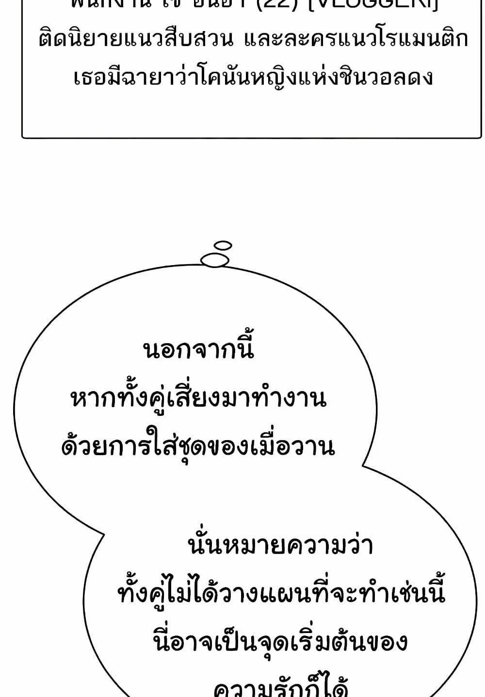 0077.jpg